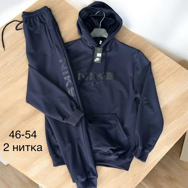 Костюм спорт TRAN (46-54) TR1366 navy (деми)