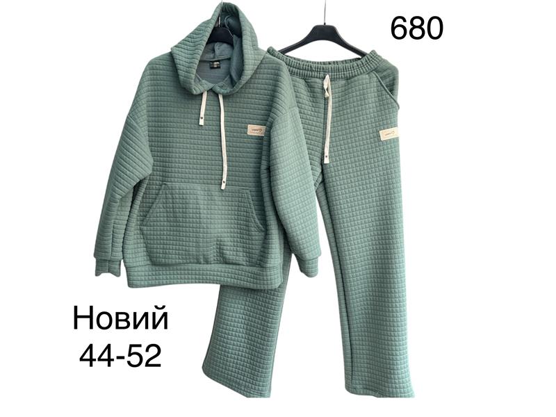 Костюм спорт TRAN (44-52) TR1397 milk (деми)