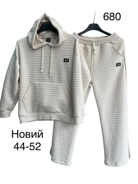 Костюм спорт TRAN (44-52) TR1400 l.beige (деми)