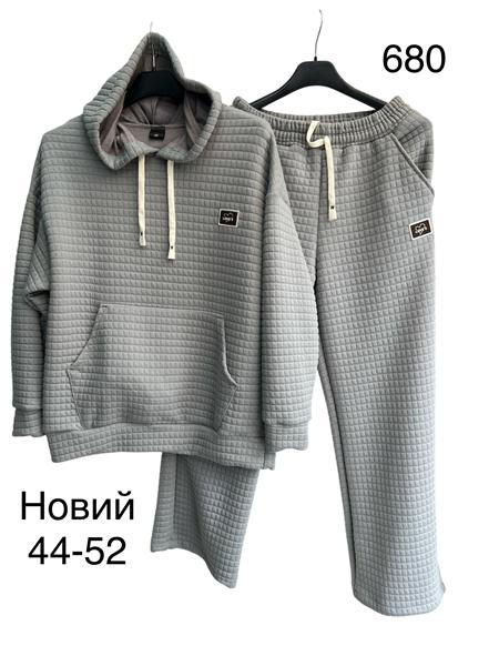 Костюм спорт TRAN (44-52) TR1402 grey (деми)