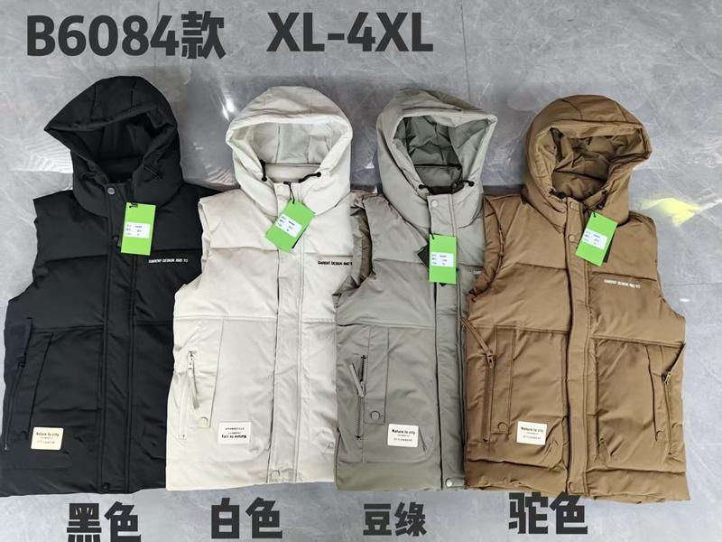 Жилетка Hous Of Timur (XL-4XL) B6084 camel (деми)