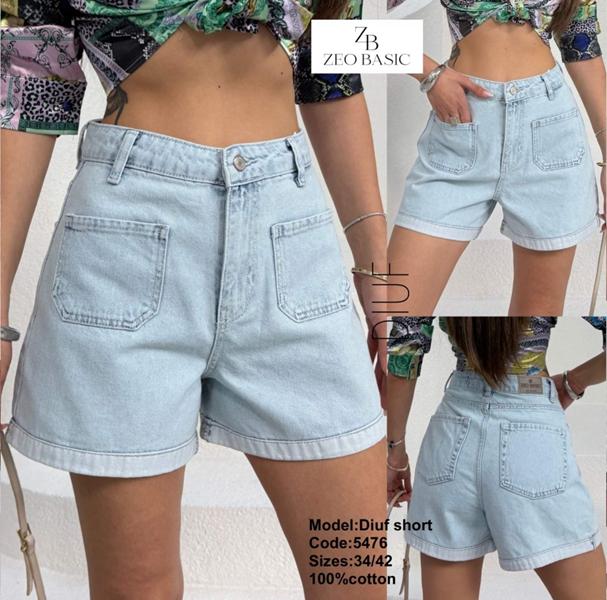 Шорты Jeans Style (34-42) 5476 l.blue (лето)
