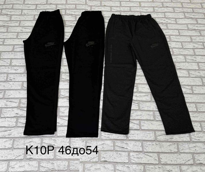 Штаны спорт Essa (46-54) K10P black (деми)