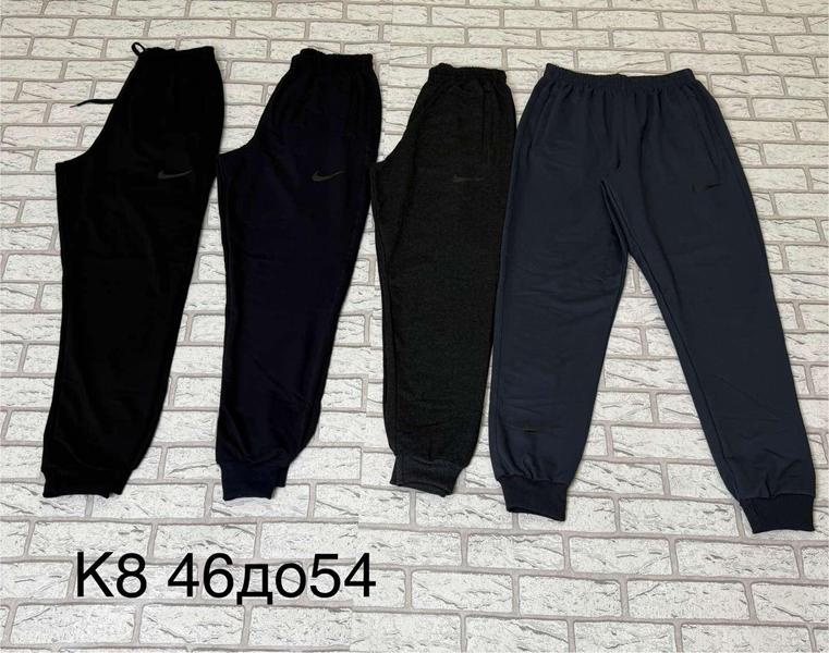 Штаны спорт Essa (46-54) K8 navy (деми)