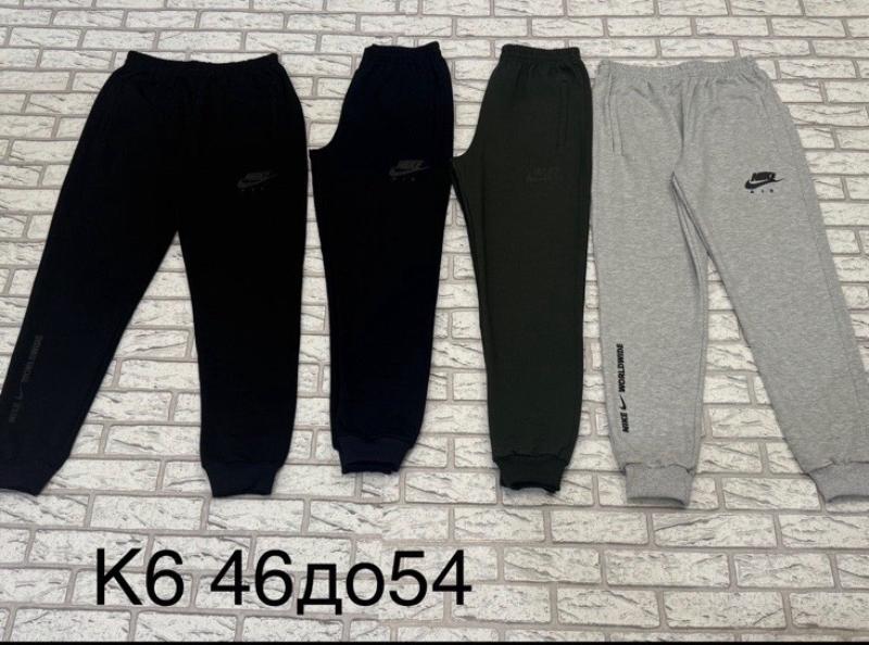 Штаны спорт Essa (46-54) K6 l.grey (деми)