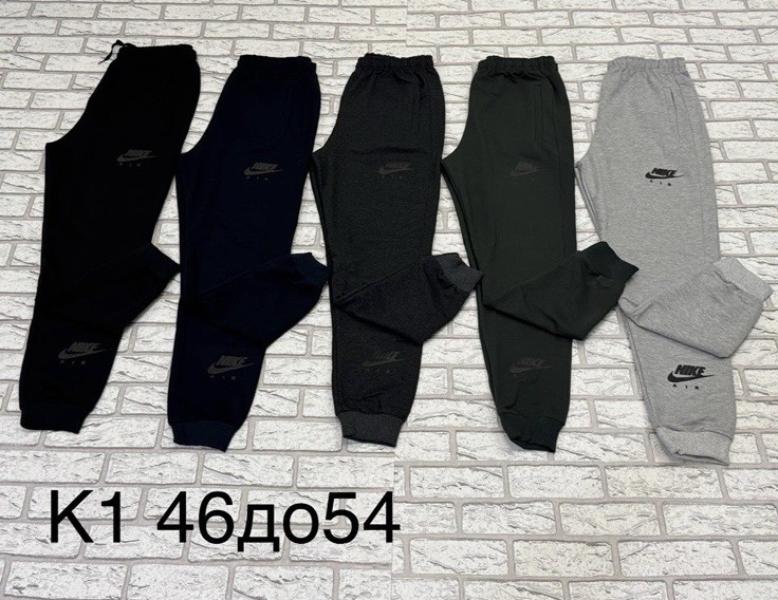Штаны спорт Essa (46-54) K1 black (деми)