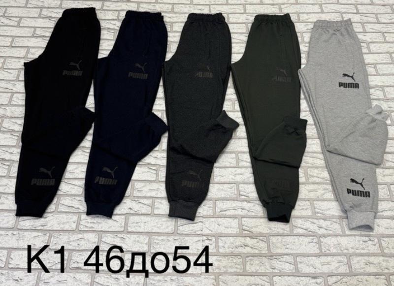 Штаны спорт Essa (46-54) K1-2 black (деми)