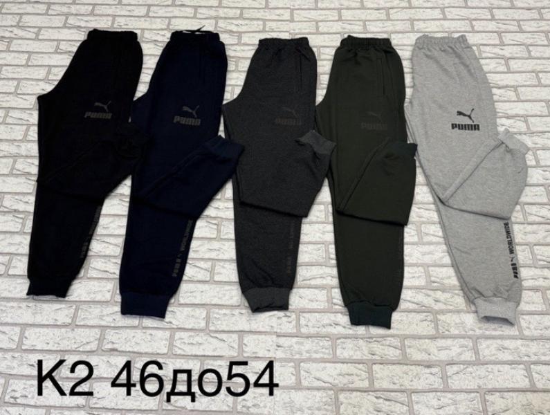 Штаны спорт Essa (46-54) K2 green (деми)