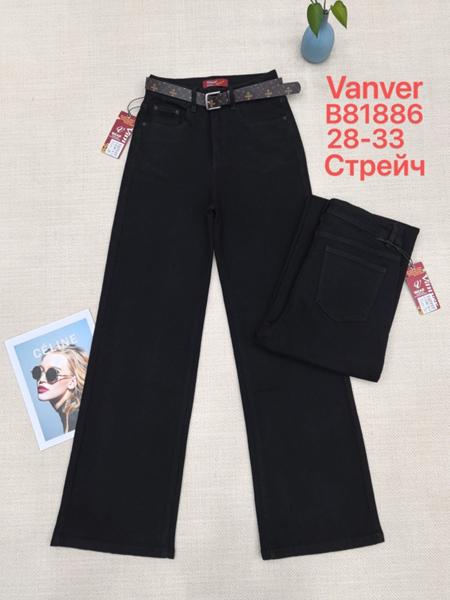 Джинсы Vanver (28-33) B81886 black (деми)