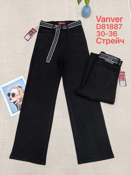 Джинсы Vanver (30-36) D81887 black (деми)