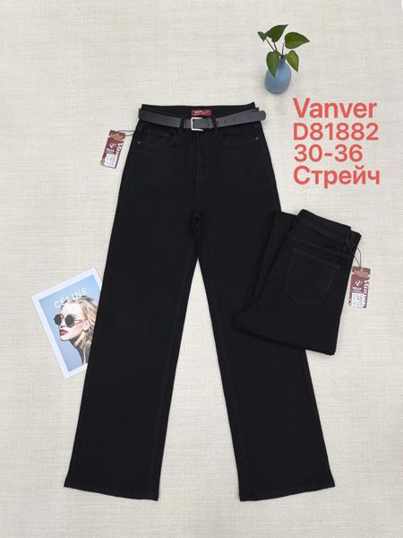 Джинсы Vanver (30-36) D81882 black (деми)