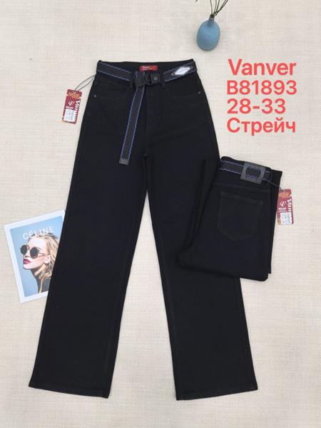 Джинсы Vanver (28-33) B81893 black (деми)