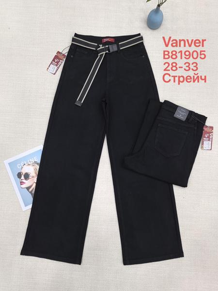 Джинсы Vanver (28-33) B81905 black (деми)