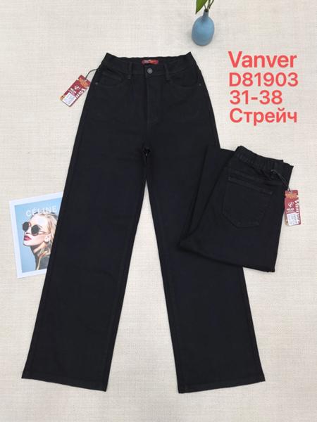 Джинсы Vanver (31-38) D81903 black (деми)