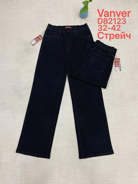 Джинсы Vanver (32-42) D82123 black (деми)