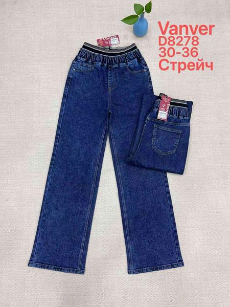 Джинсы Vanver (30-36) D8278 navy (деми)