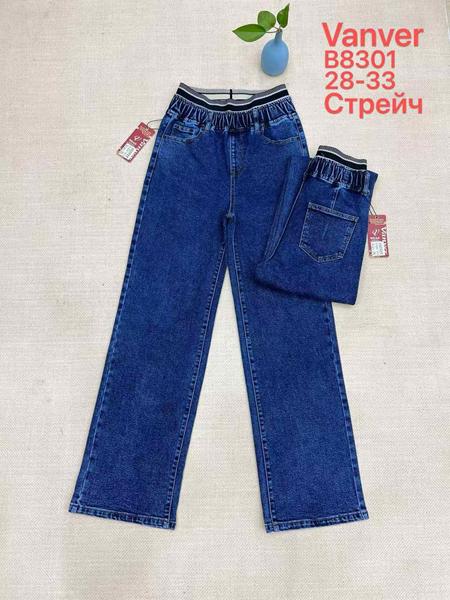 Джинсы Vanver (28-33) B8301 navy (деми)