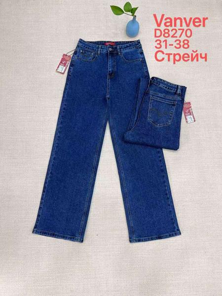 Джинсы Vanver (31-38) D8270 navy (деми)