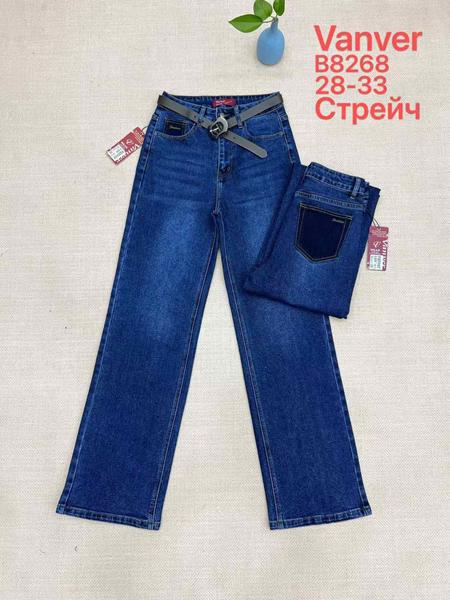 Джинсы Vanver (28-33) B8268 navy (деми)