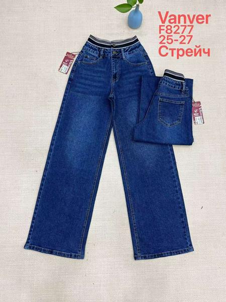 Джинсы Vanver (25-27) F8277 navy (деми)