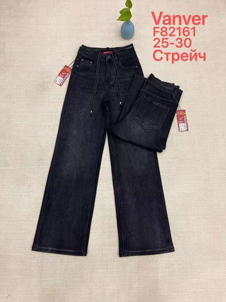 Джинсы Vanver (25-30) F8161 black (деми)