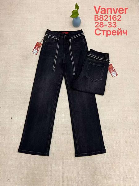 Джинсы Vanver (28-33) B82162 black (деми)