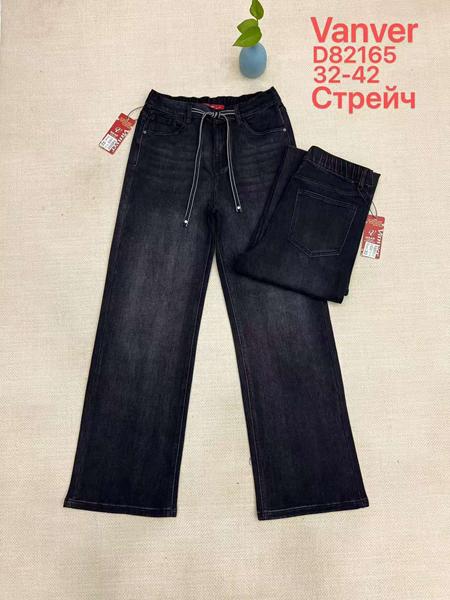 Джинсы Vanver (32-42) D82165 black (деми)