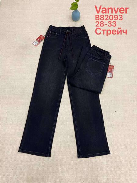 Джинсы Vanver (28-33) B82093 black (деми)