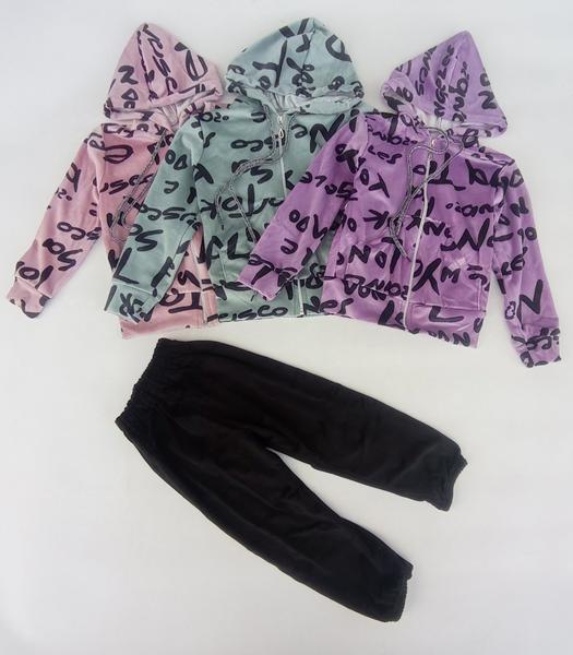 Костюм спорт Meloria (28-34) ML7514 pink (деми)