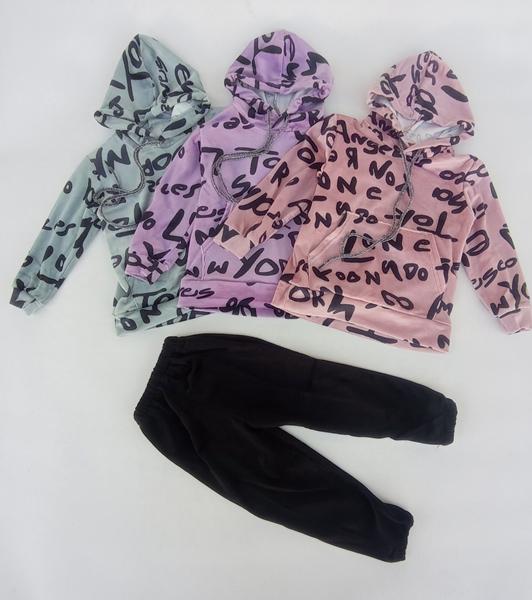 Костюм спорт Meloria (28-34) ML7518 mint (деми)