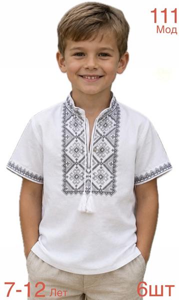 Вышиванка Надийка (7-12) ND1399-111 white (лето)
