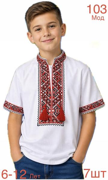 Вышиванка Надийка (6-12) ND1406-103 white (лето)