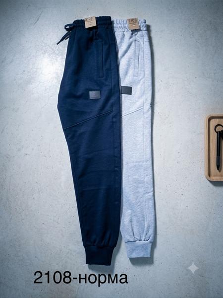 Штаны спорт Moranny (S-2XL) 2108 navy (деми)