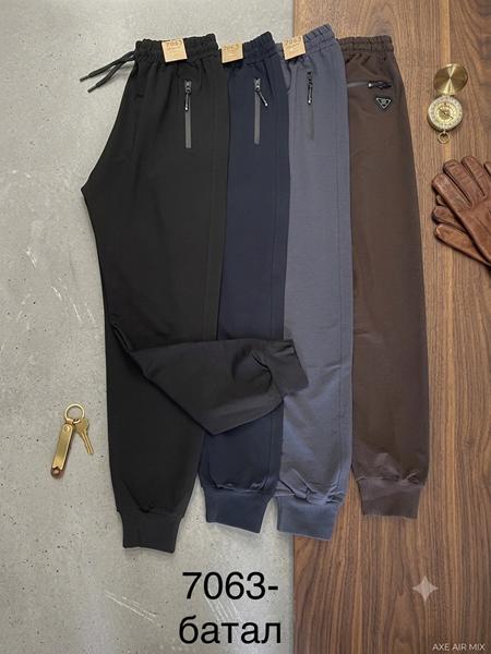 Штаны спорт Moranny (2XL-6XL) 7063 navy (деми)