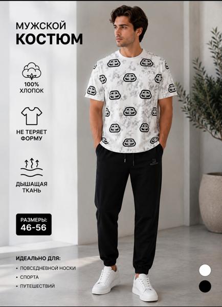 Футболка Moranny (S-2XL) MR1856 white (лето)