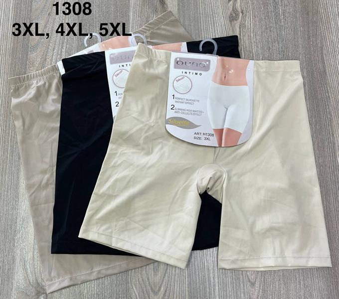 Трусы Comfort (3XL-5XL) 1308 mix (деми)