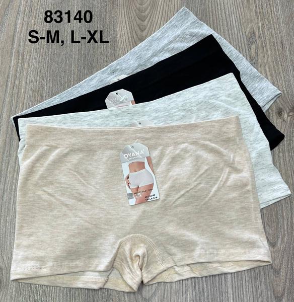 Трусы Comfort (S-XL) 83140 mix (деми)