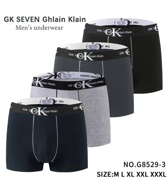 Трусы Comfort (M-3XL) G8529-3 mix (деми)