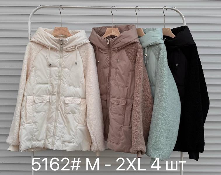 Куртка DGMD (M-2XL) 5162 apricot (деми)