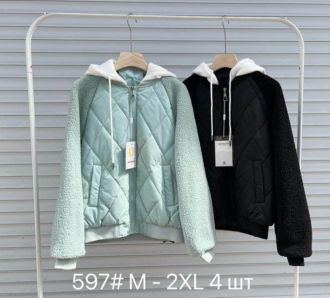Куртка DGMD (M-2XL) 597 l.blue (деми)