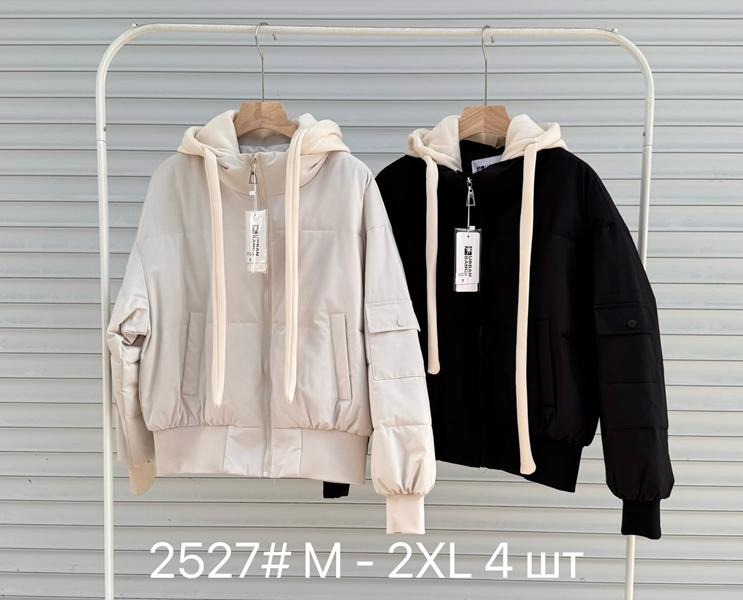 Куртка DGMD (M-2XL) 2527 beige (деми)