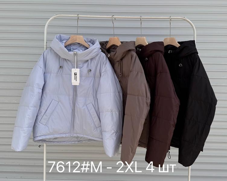 Куртка DGMD (M-2XL) 7612 nude (деми)