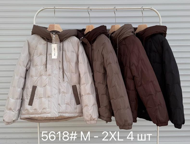Куртка DGMD (M-2XL) 5618 beige (деми)