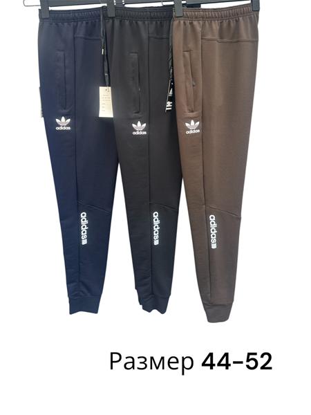 Штаны спорт Phi Hung (44-52) P636 navy (деми)