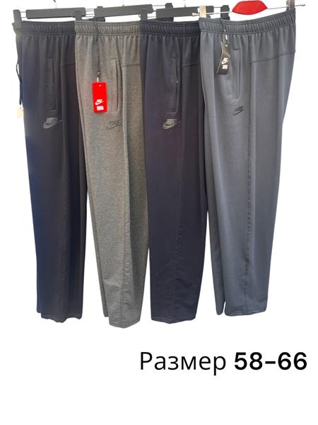 Штаны спорт Phi Hung (58-66) P641 navy (деми)