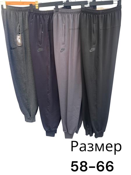 Штаны спорт Phi Hung (58-66) P649 grey (деми)