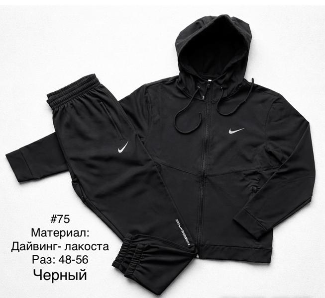 Костюм спорт Essa (48-56) 75 black (деми)