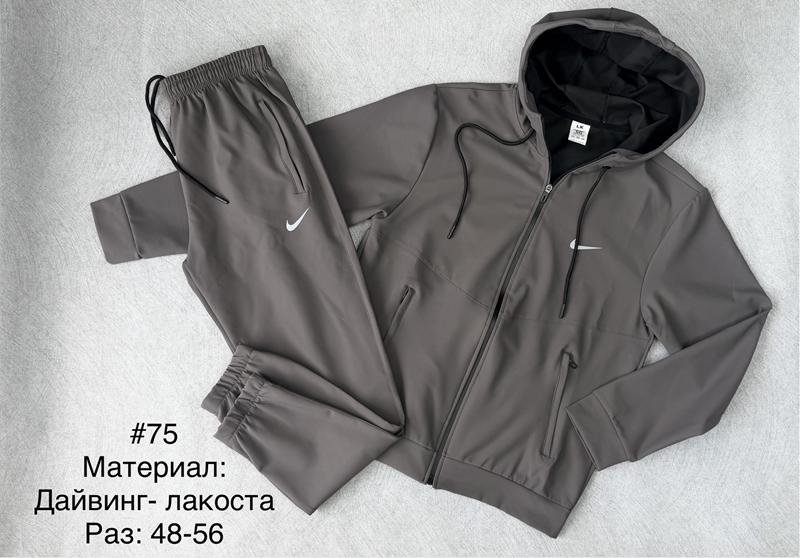 Костюм спорт Essa (48-56) 75 grey (деми)