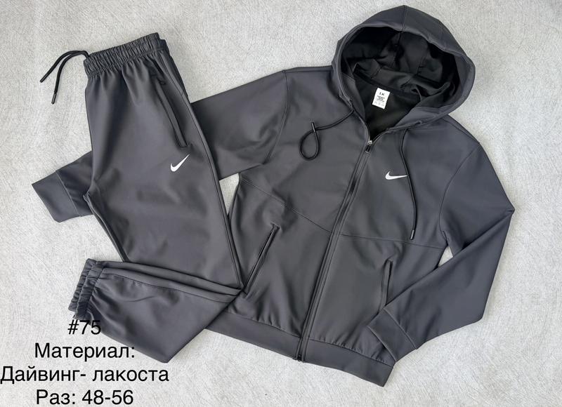 Костюм спорт Essa (48-56) 75 d.grey (деми)