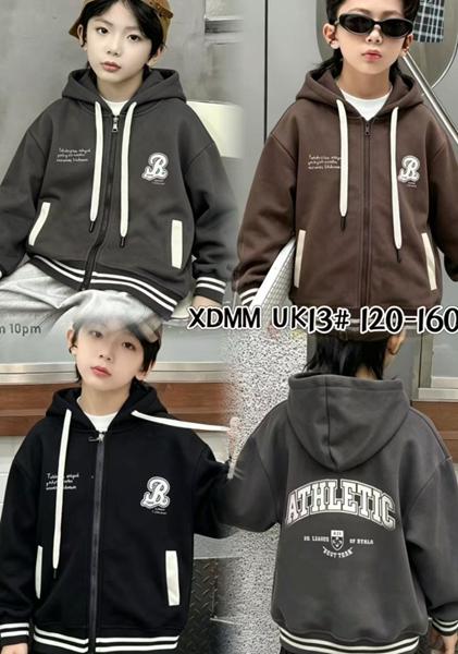 Кофта спорт Farbique (120-160) UK13 grey (деми)